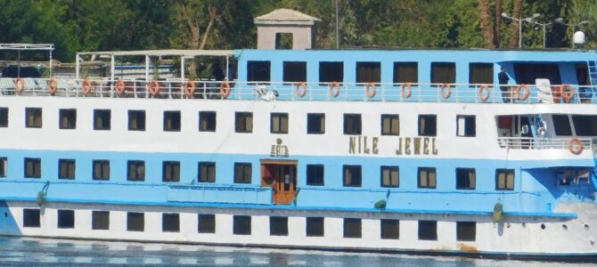 VIAGGIO IN EGITTO “NAVIGAZIONE SUL NILO E CAIRO” VIAGGIO IN EGITTO “NAVIGAZIONE SUL NILO E CAIRO”